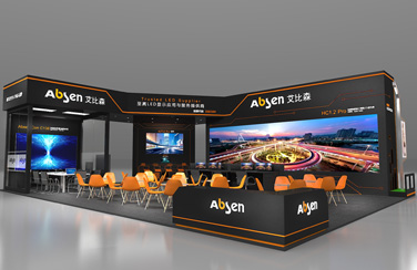 重磅預(yù)告！北京InfoComm，艾比森炫酷展臺新品技術(shù)搶先知