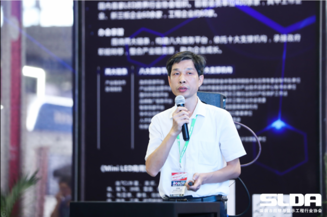 艾比森亮相兩場(chǎng)展會(huì)三大論壇，與行業(yè)共享LED顯示技術(shù)！