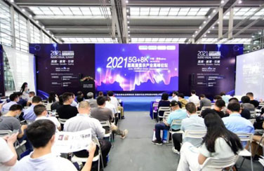 5G+8K超高清賽道開啟，艾比森深度布局Micro LED技術(shù)