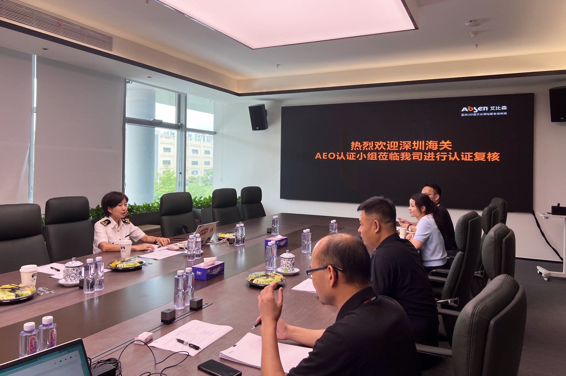 最高信用等級(jí)！艾比森再次通過海關(guān)AEO高級(jí)認(rèn)證復(fù)核