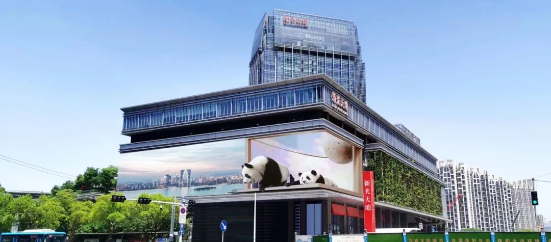 再添新地標(biāo)！艾比森超1000㎡戶外裸眼3D大屏亮相蘇州