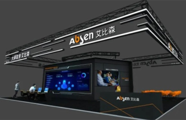大屏就用艾比森！Infocomm China展前預告搶先看！